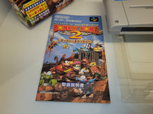 Load image into Gallery viewer, Super Donkey Kong 2: Dixie & Diddy - Nintendo Sfc Super Famicom