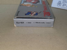Load image into Gallery viewer, Donkey Kong Jr DJ-101 Game&Watch Nintendo - toy action figure gadgets