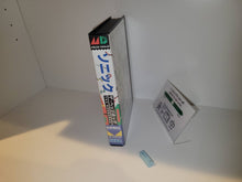 Load image into Gallery viewer, Sonic The Edgehog - Sega MD MegaDrive