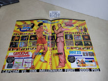Load image into Gallery viewer, Capcom Vs Snk PRO Promo Flyer A4 - arcade artset art set