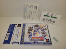 Load image into Gallery viewer, Captain Tsubasa - ARATANARU DENSETSU JOSHO - Sony PS1 Playstation