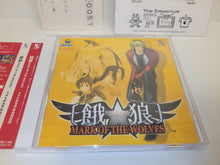 Load image into Gallery viewer, Garou Mark of the Wolves Original Soundtrack - Music cd soundtrack