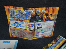 Load image into Gallery viewer, Hokuto no Ken Atomiswave ArtSet - Arcade poster artset