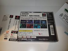 Load image into Gallery viewer, Metal Gear Solid (silver color cover version) - Sony PS1 Playstation