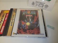 Load image into Gallery viewer, Soukyugurentai Otokuyo - Sega Saturn SegaSaturn
