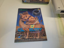 Load image into Gallery viewer, Cameltry - Nintendo Sfc Super Famicom