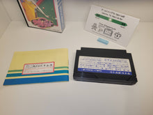 Load image into Gallery viewer, Side Pocket - Nintendo Fc Famicom
