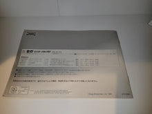 Load image into Gallery viewer, Sega Saturn Console - Sega Saturn sat stn