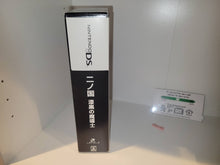 Load image into Gallery viewer, Ninokuni - Nintendo Ds NDS