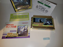 Load image into Gallery viewer, Super Xevious: Gump no Nazo - Nintendo Fc Famicom