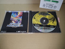 Load image into Gallery viewer, Sega Ages: Space Harrier - Sega Saturn sat stn