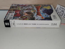 Load image into Gallery viewer, Dragon Quest X set with memory usb - Nintendo Wii