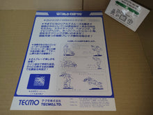 Load image into Gallery viewer, Tecmo World Cup '90 Promo Flyer A4 - arcade artset art set