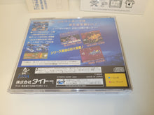 Load image into Gallery viewer, Darius Gaiden - Sega Saturn SegaSaturn