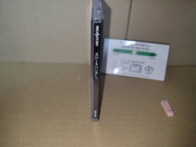 Load image into Gallery viewer, Sega Ages: Space Harrier - Sega Saturn sat stn