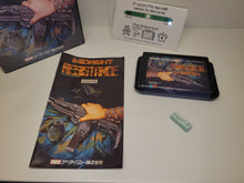 Load image into Gallery viewer, Midnight Resistance - Sega MD MegaDrive