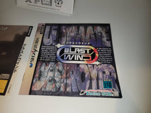 Load image into Gallery viewer, Blast Wind Manual and Back Cover ONLY (NO SOFTWARE) - Sega Saturn sat stn