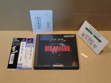 Load image into Gallery viewer, Biohazard - Sony PS1 Playstation