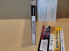 Load image into Gallery viewer, Batsugun - Sega Saturn sat stn