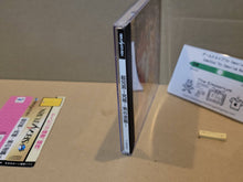 Load image into Gallery viewer, Choaniki: Kyuukyoku Muteki Ginga Saikyou Otoko - Sega Saturn SegaSaturn