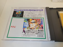 Load image into Gallery viewer, Download - Nec Pce PcEngine