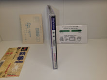 Load image into Gallery viewer, bets - Tekken - Sony PS1 Playstation