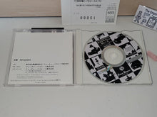 Load image into Gallery viewer, WACKY RACES Chiki Chiki Machine - Panasonic 3do