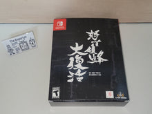 Load image into Gallery viewer, Dodonpachi Daifukkatsu LR collector edition - Nintendo Switch NSW