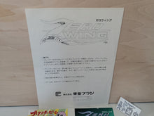 Load image into Gallery viewer, Zero Wing Artset - Arcade poster artset