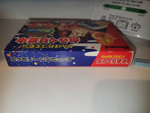 Load image into Gallery viewer, Ganbare Goemon Karakuri Douchuu - Nintendo Fc Famicom