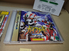 Load image into Gallery viewer, Guyferd - Sega Saturn sat stn