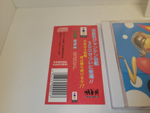 Load image into Gallery viewer, THE YAKYUKEN SPECIAL - Panasonic 3do