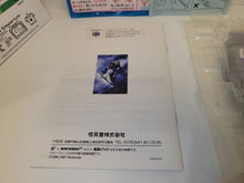 Load image into Gallery viewer, Wave Race 64 Rumble Pack Version - Nintendo64 N64 Nintendo 64