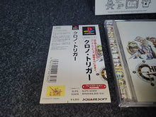 Lade das Bild in den Galerie-Viewer, Chrono Trigger - Sony PS1 Playstation