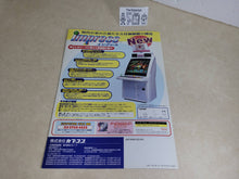 Load image into Gallery viewer, Capcom AM Show'96 Promo Flyer A4 - arcade artset art set