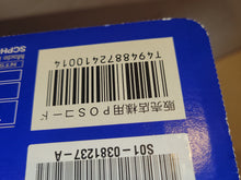 Load image into Gallery viewer, Playstation 2 Console - Sony playstation 2