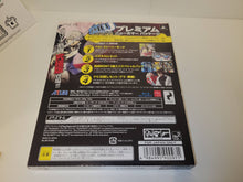 Load image into Gallery viewer, Persona 4 the Ultimax Ultra Suplex - Sony PS3 Playstation 3