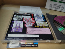 Load image into Gallery viewer, Himitsu Sentai Metamor Five - Sega Saturn sat stn