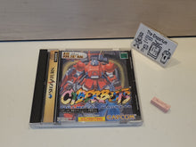 Load image into Gallery viewer, Cyberbots: Full Metal Madness - Sega Saturn