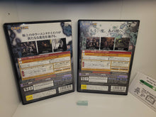 Load image into Gallery viewer, Biohazard Outbreak file 1+2 - Sony playstation 2