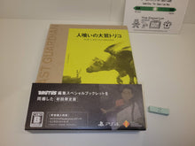 Load image into Gallery viewer, Hitokui no Oowashi Trico The Last Guardian First Limited Edition - Sony PS4 Playstation 4