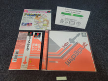 Load image into Gallery viewer, Wip3Out / Wipeout 3 - Sony PS1 Playstation