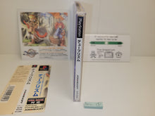 Load image into Gallery viewer, DEWPRISM - Sony PS1 Playstation