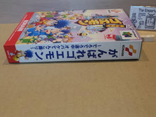 Load image into Gallery viewer, Ganbare Goemon: Dero Dero Douchuu Obake Tenkomori - Nintendo64 N64 Nintendo 64