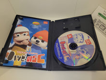 Load image into Gallery viewer, McDonald's Original Happy Disc - Not For Sale - Sony playstation 2