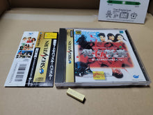 Load image into Gallery viewer, Hankou Shasin - Sega Saturn sat stn