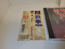 Load image into Gallery viewer, Tekken - Sony PS1 Playstation