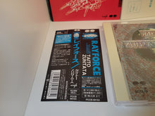 Load image into Gallery viewer, RAYFORCE - Music cd soundtrack