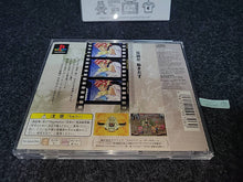 Charger l'image dans la galerie, Chrono Trigger - Sony PS1 Playstation