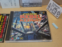 Load image into Gallery viewer, gian - Star Wars Rebel Assault - Sega MCD MD MegaDrive Mega Cd